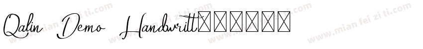 Qalin Demo Handwritt字体转换
